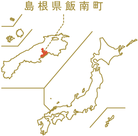 島根県飯南町位置
